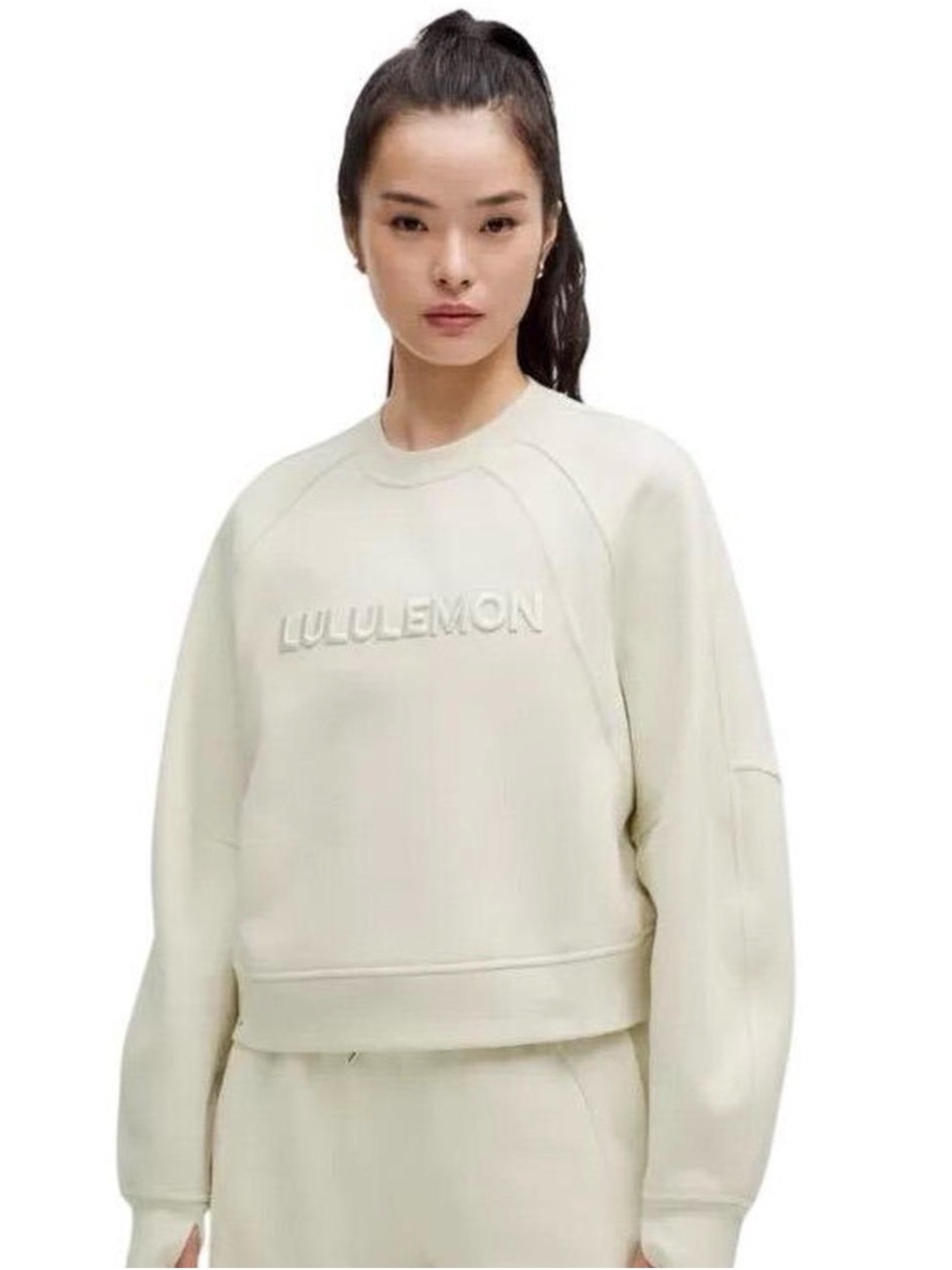 Lululemon Scuba Oversized Pullover Crewneck Sweatshirt Bone XS/S